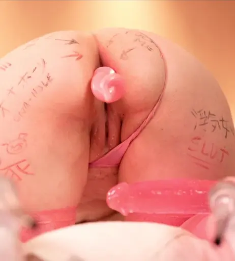 Image 20628366 from momokun / Mariah Mallad
