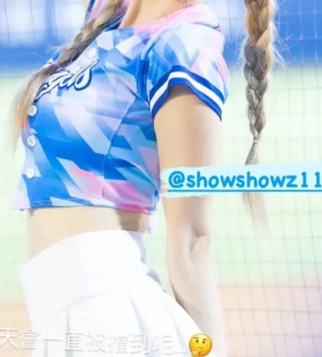 Image 20512923 from 秀秀子Emily (Showshowz1124)