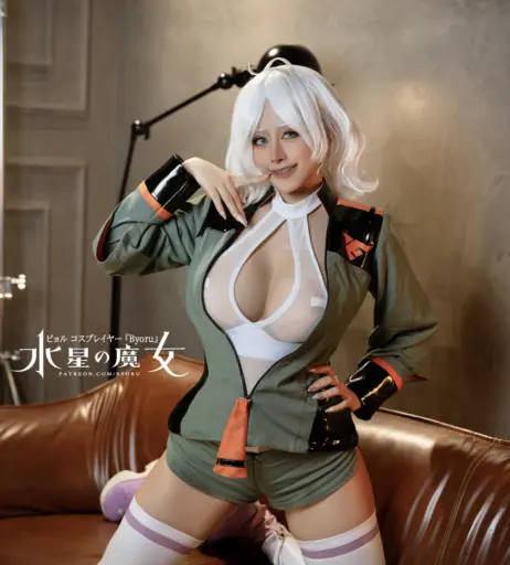 Image 2051281 from Byoru