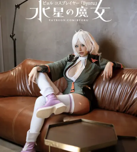 Image 2051263 from Byoru