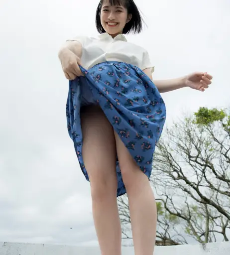 Image 20512314 from Nozomi Ishihara