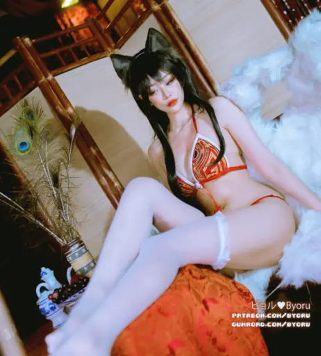 Image 2051998 from Byoru