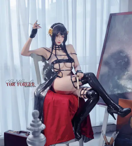 Image 2050105 from Byoru