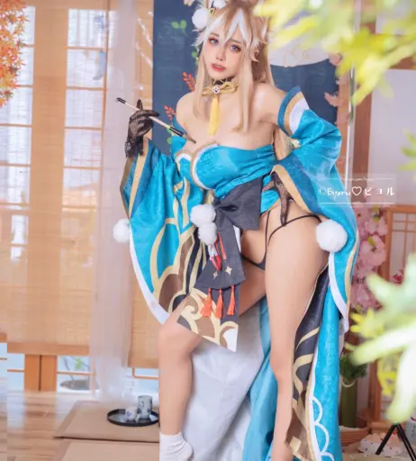 Image 2046616 from Byoru