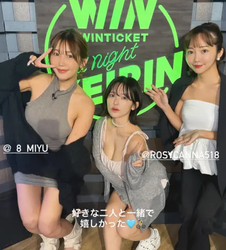 Image 20351793 from Jun Amaki