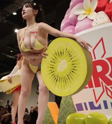 Image 20351712 from Jun Amaki