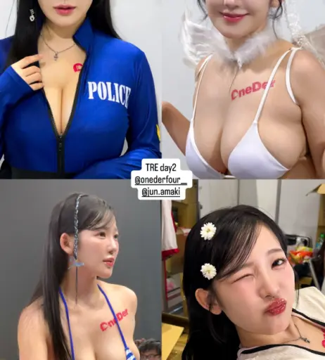 Image 20351617 from Jun Amaki