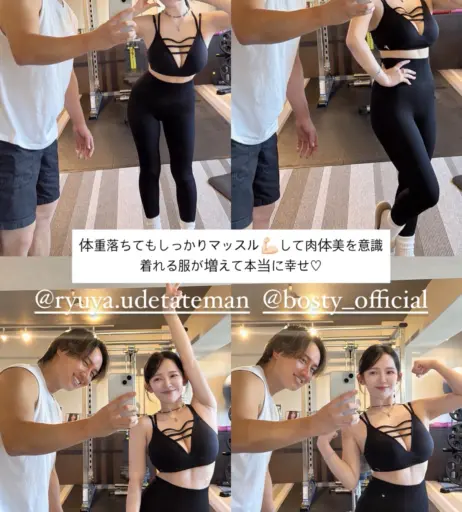 Image 20351648 from Jun Amaki