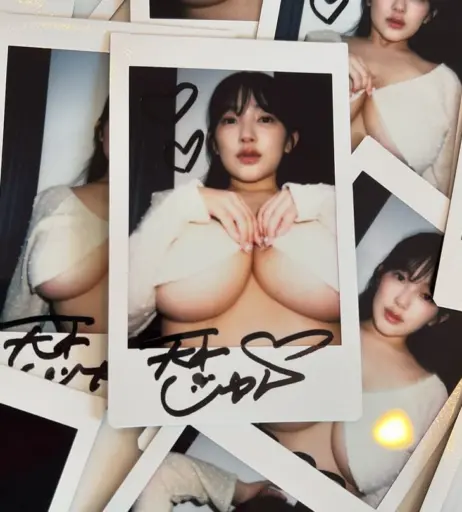 Image 20351223 from Jun Amaki