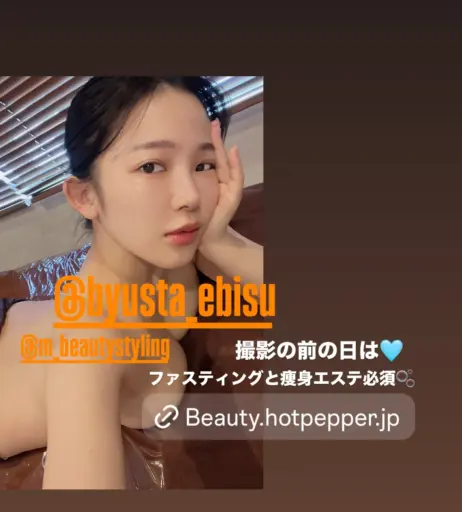 Image 20351239 from Jun Amaki