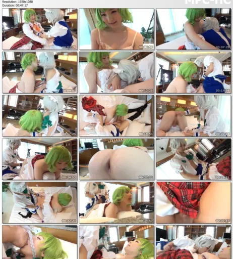Image 20367519 from おちんコス (Ochincos, Pennis Cosplay) series, Getchu amatuer JAV