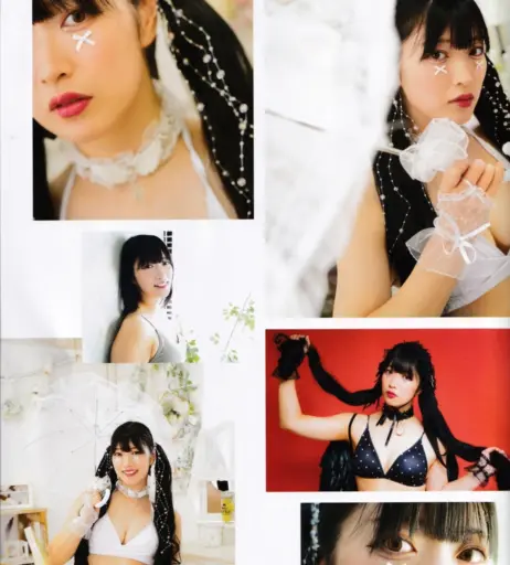 Image 20375131 from Women of Joshi Puroresu