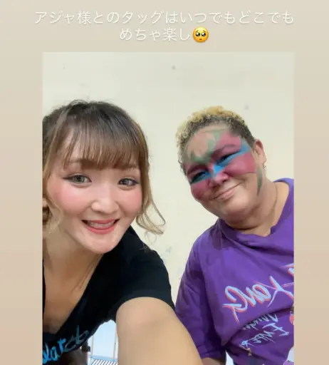 Image 20375134 from Women of Joshi Puroresu