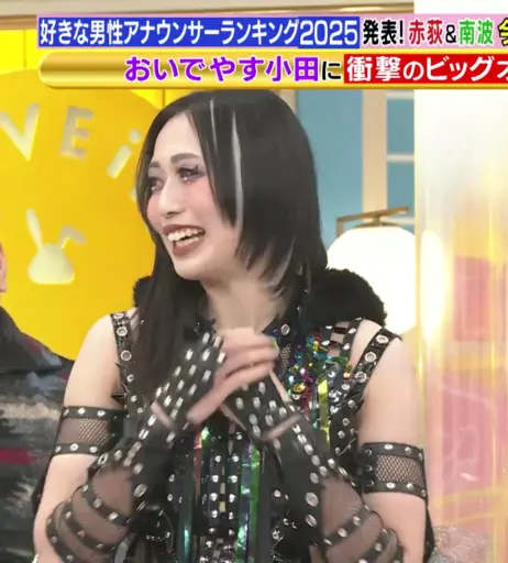 Image 20375023 from Women of Joshi Puroresu