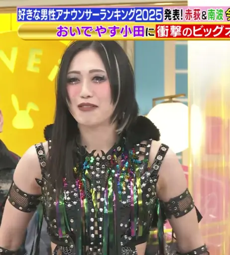Image 20375025 from Women of Joshi Puroresu