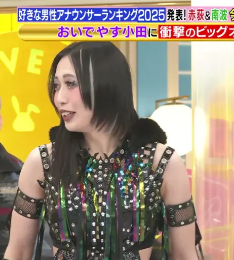 Image 20375024 from Women of Joshi Puroresu