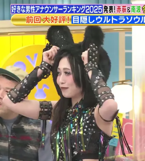 Image 20375042 from Women of Joshi Puroresu