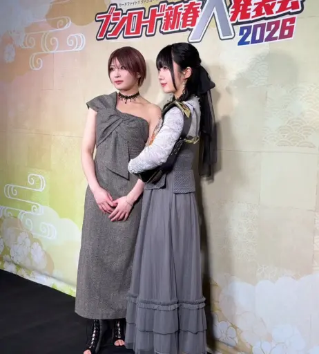 Image 20375238 from Women of Joshi Puroresu