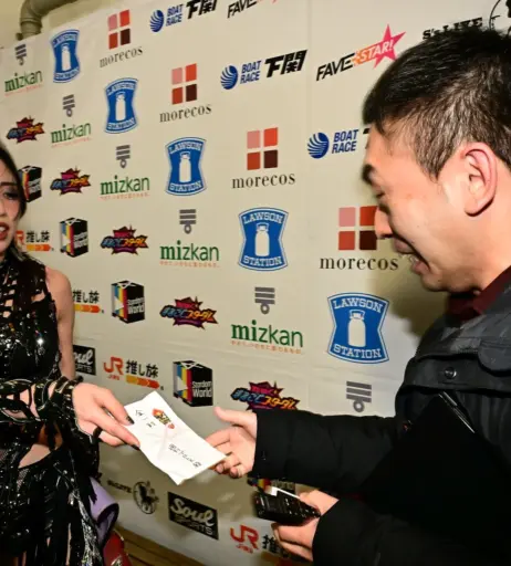 Image 20374948 from Women of Joshi Puroresu