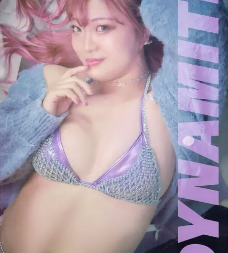 Image 20377100 from Women of Joshi Puroresu