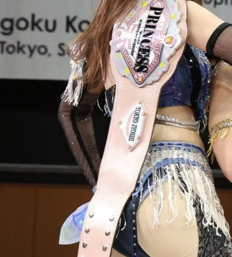 Image 20377077 from Women of Joshi Puroresu