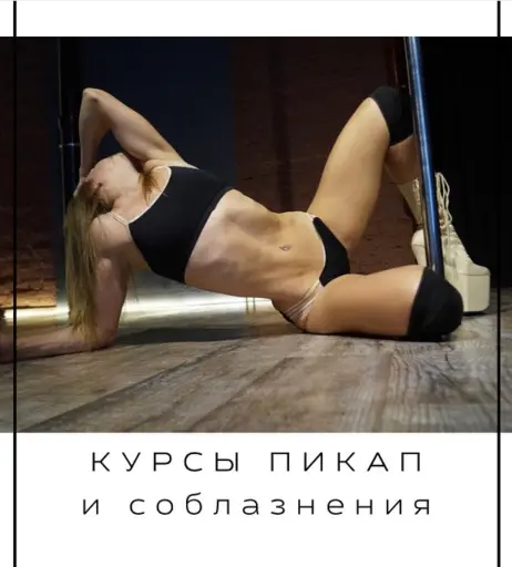 Image 20313363 from Olesya bulletka