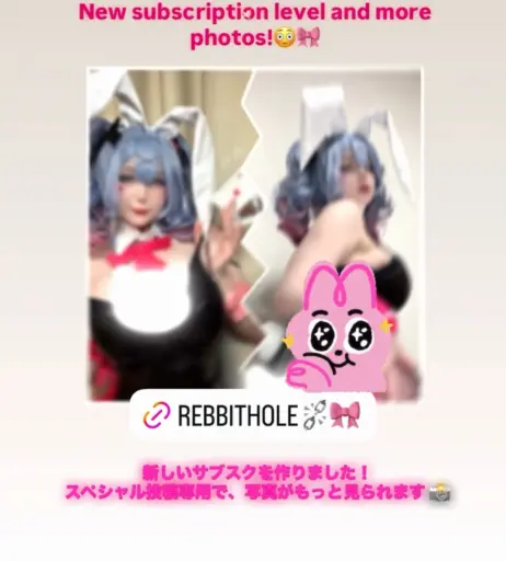 Image 20338528 from risa_chh