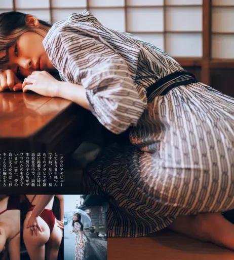 Image 20287315 from Mariri Sugimoto | 杉本愛莉鈴