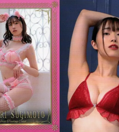 Image 20286511 from Mariri Sugimoto | 杉本愛莉鈴