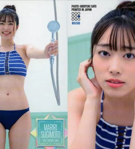 Image 20286496 from Mariri Sugimoto | 杉本愛莉鈴