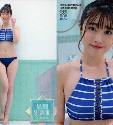 Image 20286494 from Mariri Sugimoto | 杉本愛莉鈴