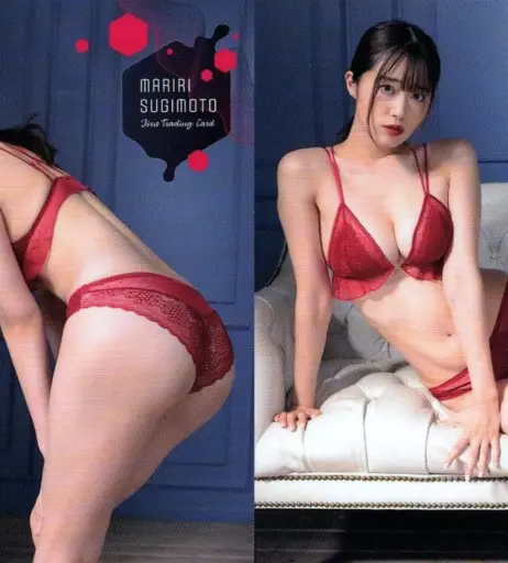 Image 20286486 from Mariri Sugimoto | 杉本愛莉鈴