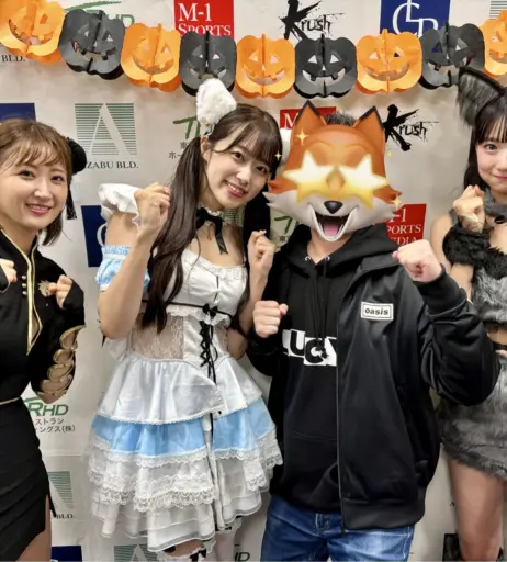 Image 20282720 from Mariri Sugimoto | 杉本愛莉鈴