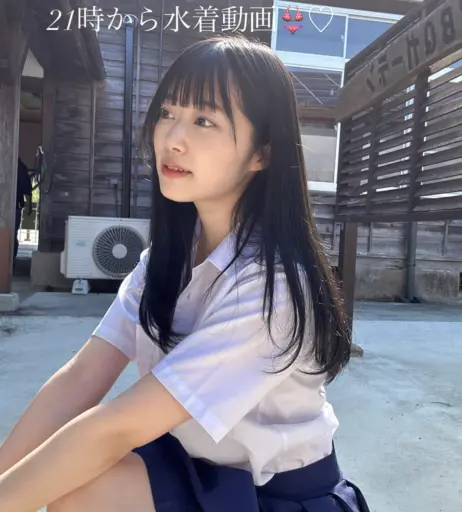 Image 20282341 from Mariri Sugimoto | 杉本愛莉鈴