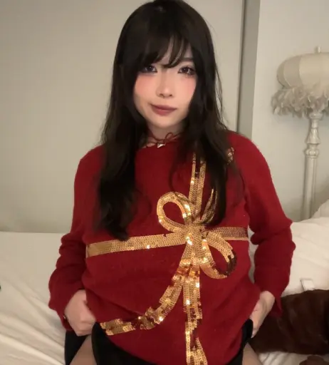 Image 20191625 from Anikauwu