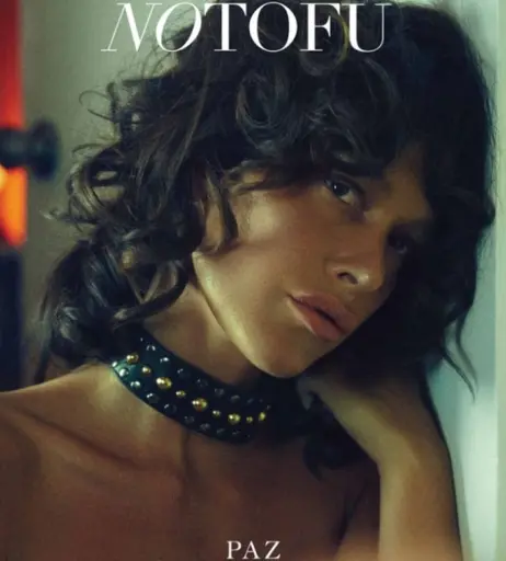 Image 2004900 from Paz de la Huerta