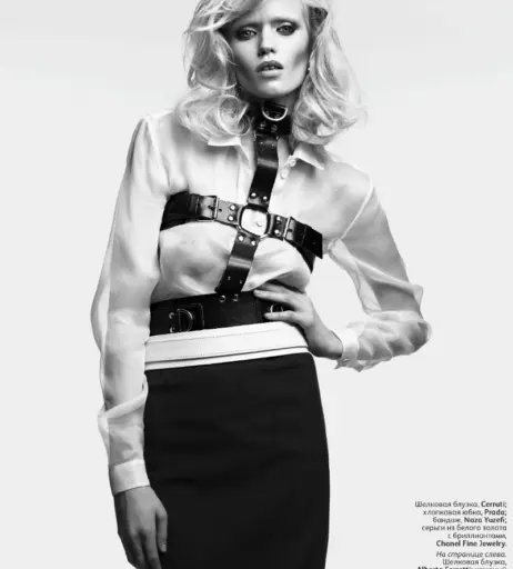 Image 2003425 from Abbey Lee Kershaw