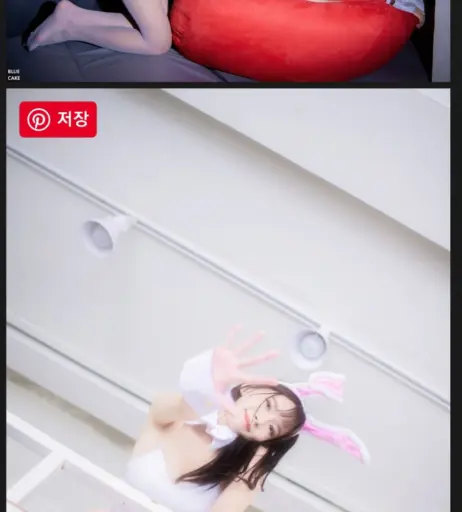 Image 20032713 from lee ahrin /@ahrin2