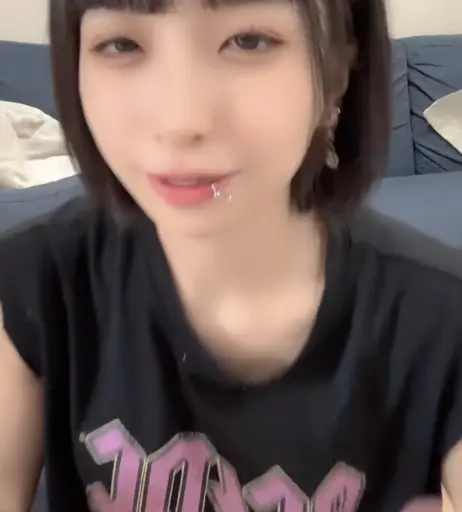 Image 11950350 from zzosui / zousui_oo / 雑炊