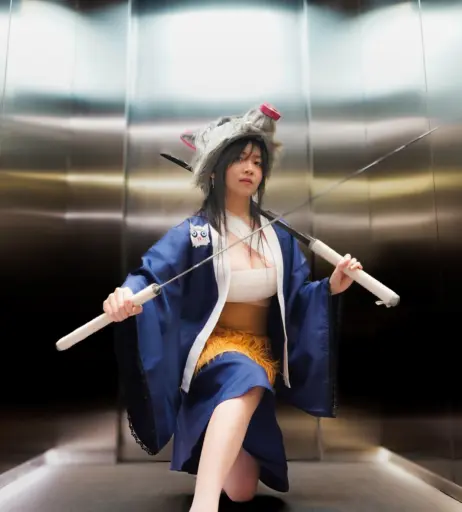 Image 11953037 from Tamirana NS