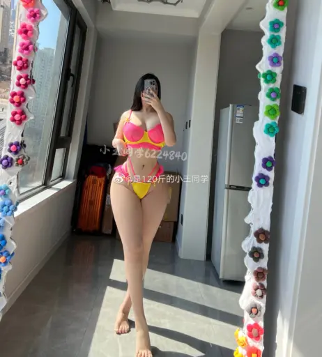 Image 11966080 from 是120斤的小王同学