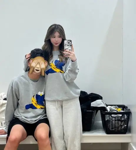 Image 11962023 from Dabinohh/dabiiiiiny