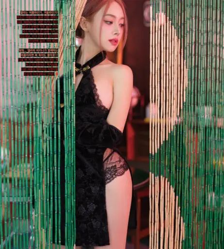 Image 11979862 from 엘라 Ella