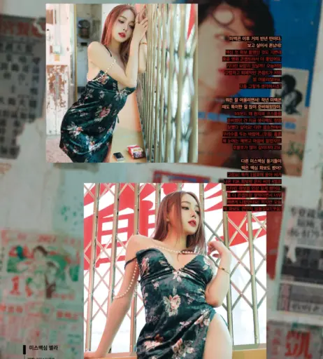 Image 11979848 from 엘라 Ella