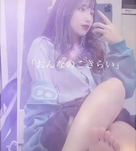 Image 11944960 from ちゆう Chiyu