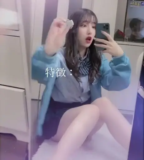 Image 11944969 from ちゆう Chiyu