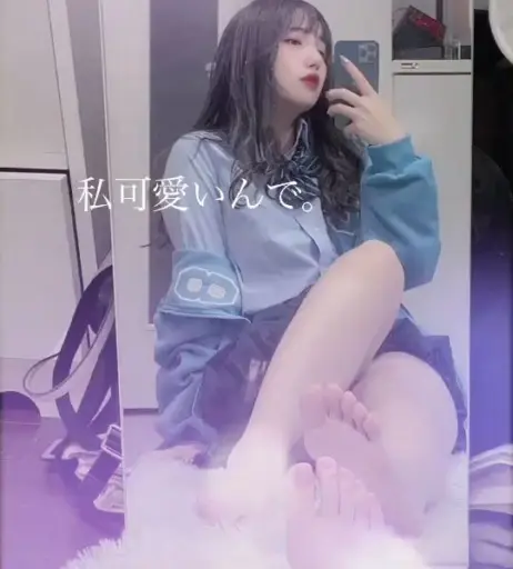 Image 11944958 from ちゆう Chiyu