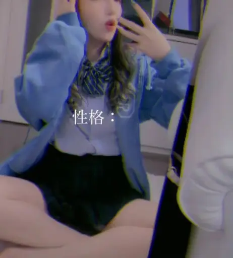 Image 11944972 from ちゆう Chiyu