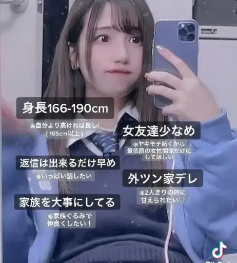 Image 11944977 from ちゆう Chiyu