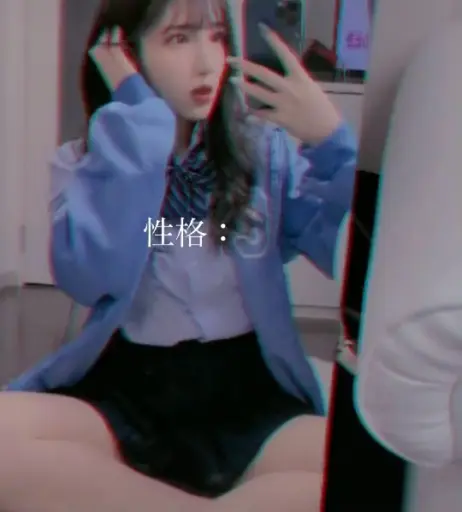 Image 11944976 from ちゆう Chiyu